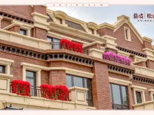 毛坯3房中高楼层看房方便业主诚心卖