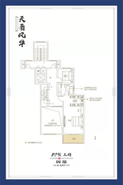 水韵佳苑建面1.00㎡