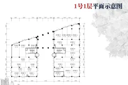 御景花园1室1厅1厨1卫建面34.00㎡