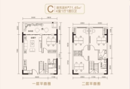 航天现代城4室1厅1厨3卫建面71.45㎡