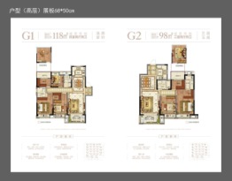 利辛中南新悦府3室2厅1厨2卫建面98.00㎡