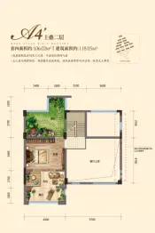 鸿笙苑2室2厅1厨2卫建面118.05㎡