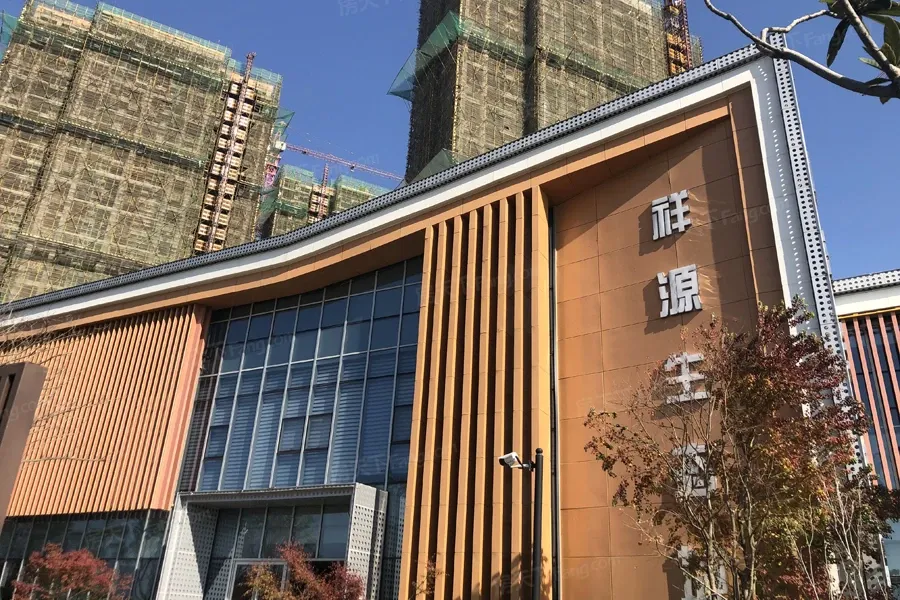 祥源生态城·景秀园