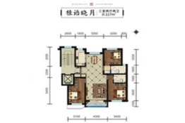 西府小院3室2厅1厨2卫建面117.00㎡