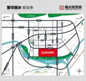 丽水银泰城交通图