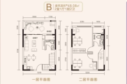 航天现代城2室1厅1厨2卫建面48.08㎡