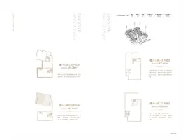 诗经里创想源建面437.00㎡