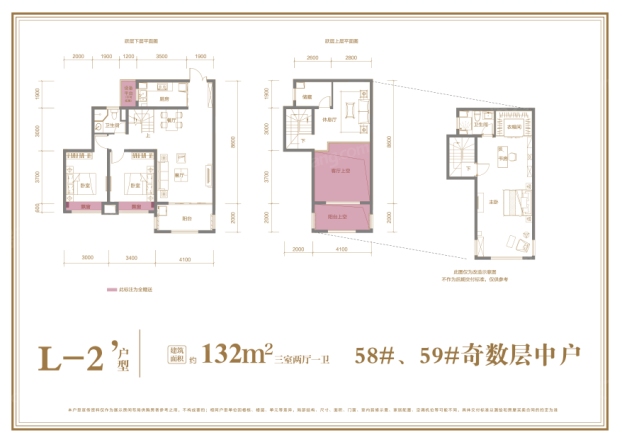 文一·塘溪津门