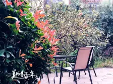 建邦原香溪谷 总高两层 合院别墅 有院有露台