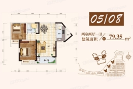 佳源帝都温泉山庄2室2厅1厨1卫建面79.35㎡