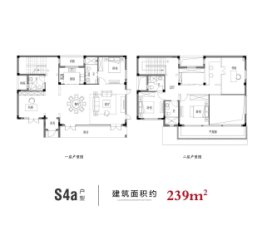 雍景山城4室2厅1厨3卫建面239.00㎡