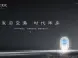 融创凯瑞国宝宸院怎么样 融创凯瑞国宝宸院价格