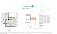 半山瞰景公馆A2户型