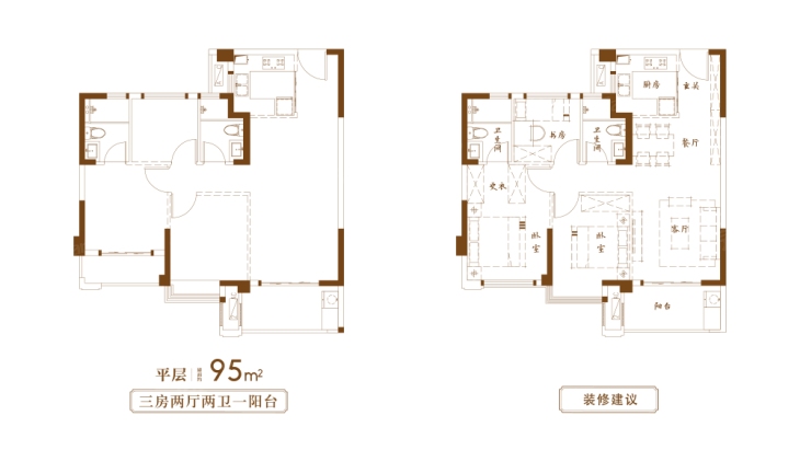 滨海首府别墅