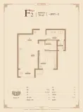 新业御园70平米F2户型