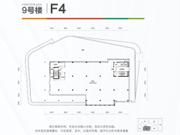 中粮广场建面1267.00㎡