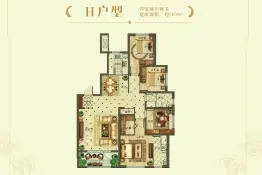 金沙滩壹号4室2厅1厨2卫建面163.0㎡