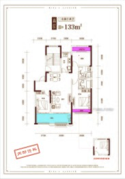 文一·豪门金地3室2厅1厨2卫建面133.00㎡