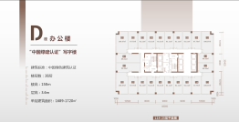 湘江财富金融中心建面60.65㎡