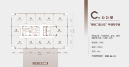 湘江财富金融中心建面128.81㎡