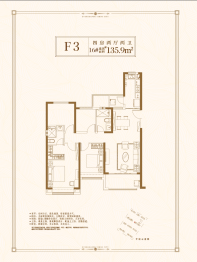 龙港恒大逸合城4室2厅1厨2卫建面135.9㎡