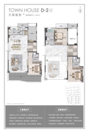 鸿园3室2厅2厨4卫建面206.00㎡