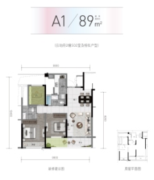 滨湖天地3室2厅1厨1卫建面89.00㎡