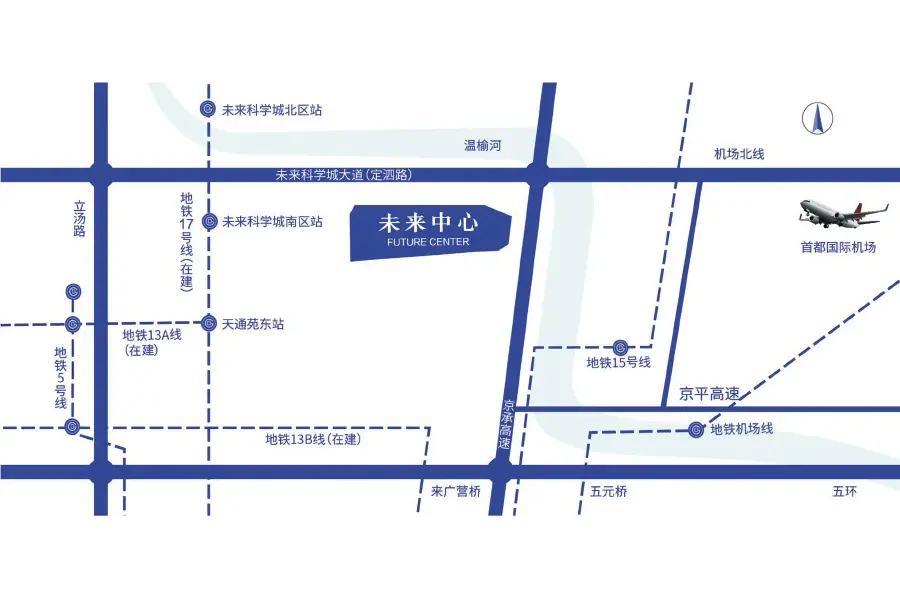 未来中心交通图