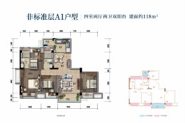 丰都碧桂园4室2厅1厨2卫建面118.00㎡