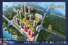碧桂园·金月湾