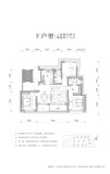 海信君澜3室2厅2卫175㎡户型