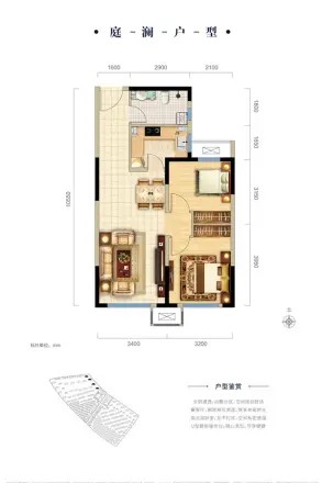 鸿坤理想城别墅