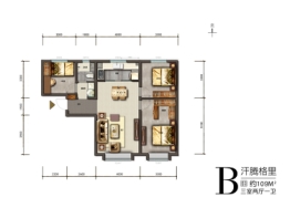万科·天山府3室2厅1厨1卫建面109.00㎡