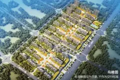 安泰岚海新城