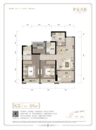 世宸名府3室2厅1厨2卫建面89.00㎡