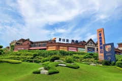 碧桂园·龙熹山