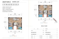 大学城创富型住宅