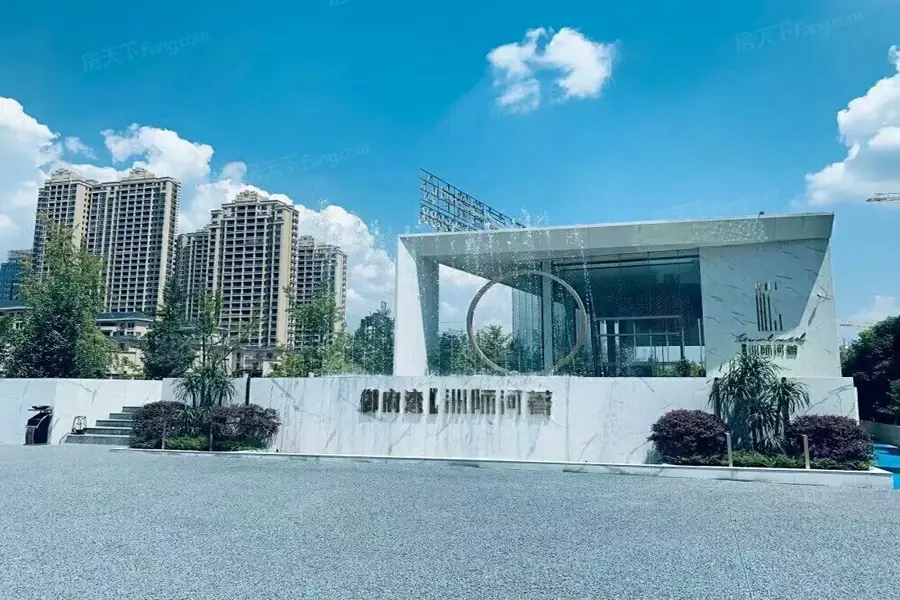 御府湾·洲际河著实景图
