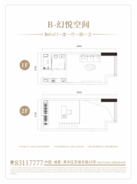 远鸿锦悦金沙1室1厅1厨1卫建面46.00㎡