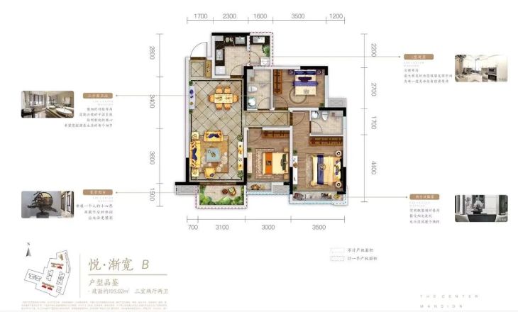 大发融悦和府户型图