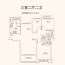 菏泽恒大御峰3室2厅1厨2卫建面127.38㎡