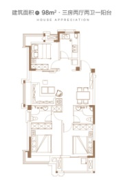 宏发御榕府3室2厅1厨2卫建面98.00㎡