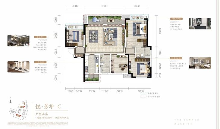 大发融悦和府户型图