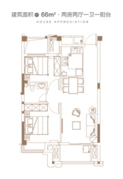 宏发御榕府2室2厅1厨1卫建面66.00㎡