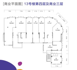 鲁能南渝星城秀街1室建面26.00㎡