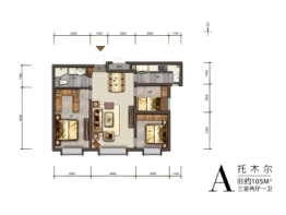 万科·天山府3室2厅1厨1卫建面105.00㎡