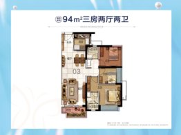 美的翰湖苑3室2厅1厨2卫建面94.00㎡