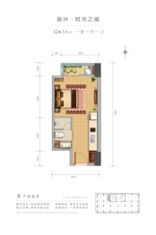 辰兴·时光之城1室1厅1厨1卫建面38.00㎡