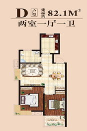 开创·书香新城2室1厅1厨1卫建面82.10㎡