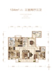 保利和园标准层134㎡户型